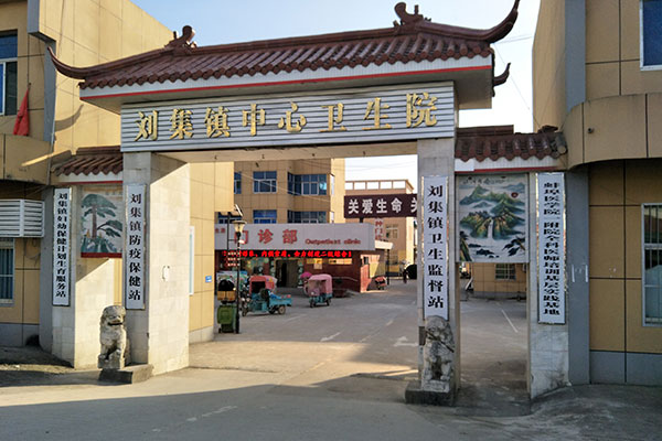 ���Մ��������l��Ժ����һ�w�C���b�ɹ�����