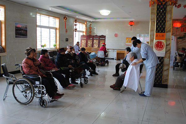 ����һ�w�C(j��)���������ʳÿһ��