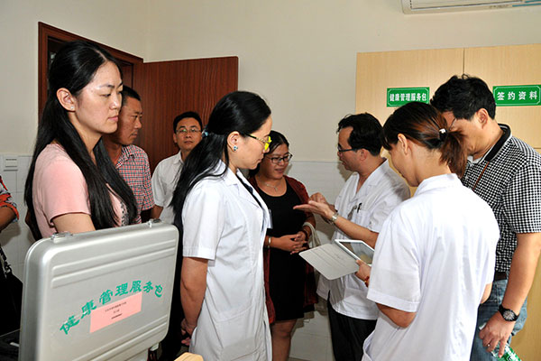 �����l(w��i)��һ�w�C���ܽ�B