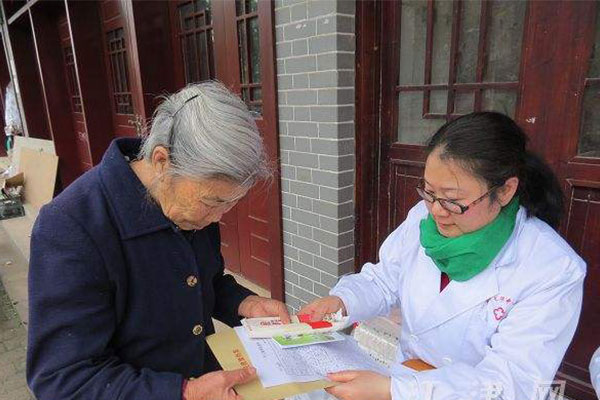 ����һ�w�C�P����^�����l�������Č��`�c˼��
