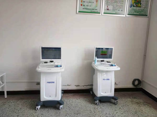 ����һ�w�C���񽡿��O�o