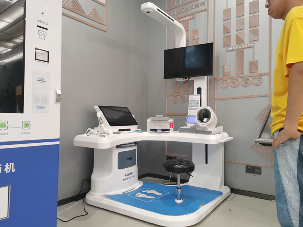 ��(sh��)�ֻ�����δ��������һ�w�C(j��)�������ܻ������¸��